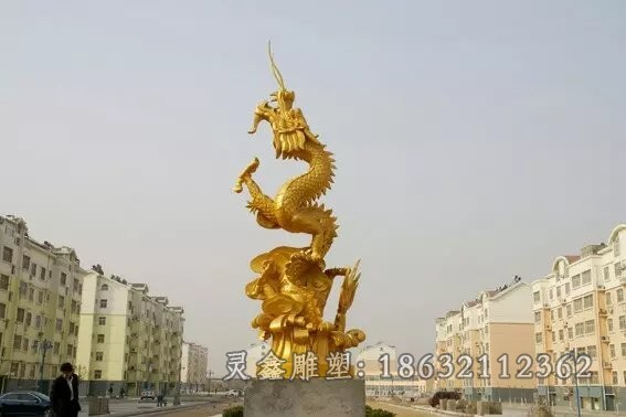 神兽龙户外景观铜雕