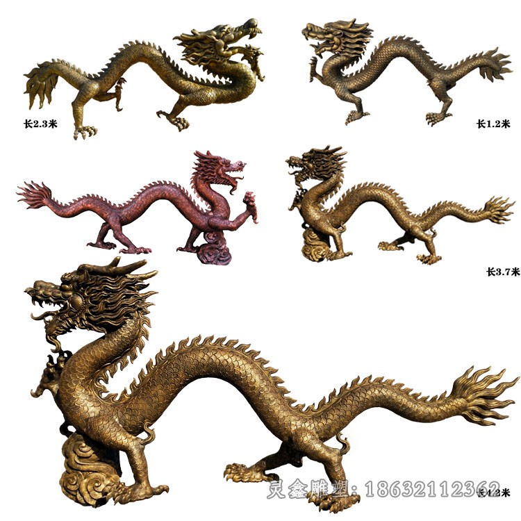神兽龙动物景观铜雕