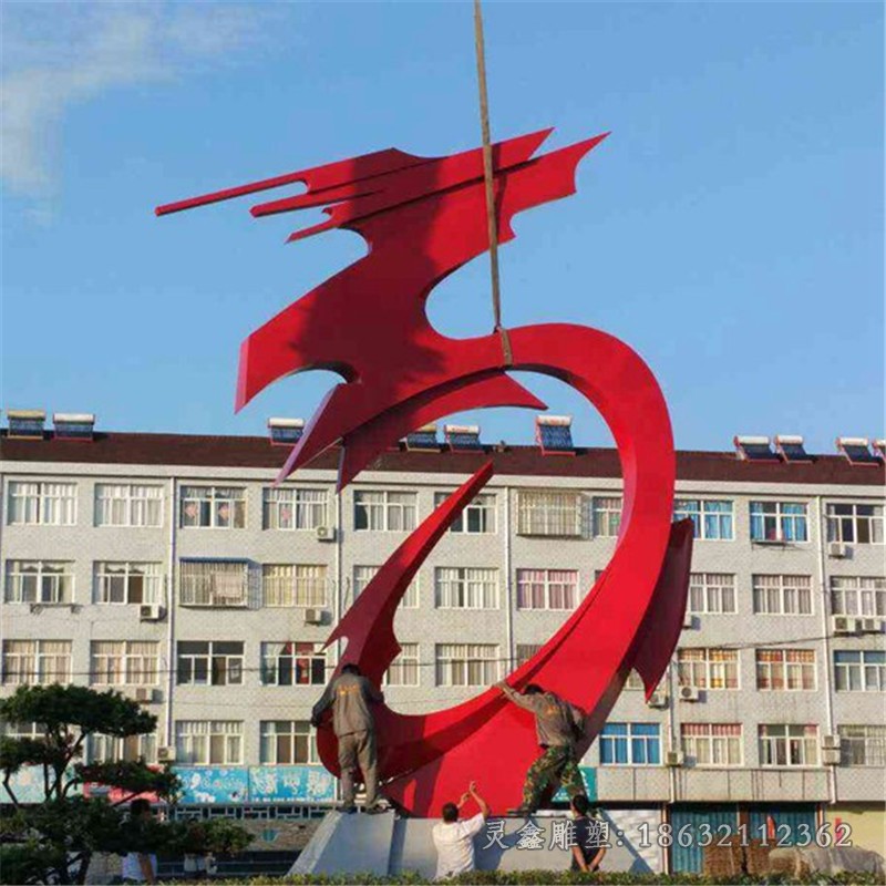 不锈钢红色凤凰城市雕塑