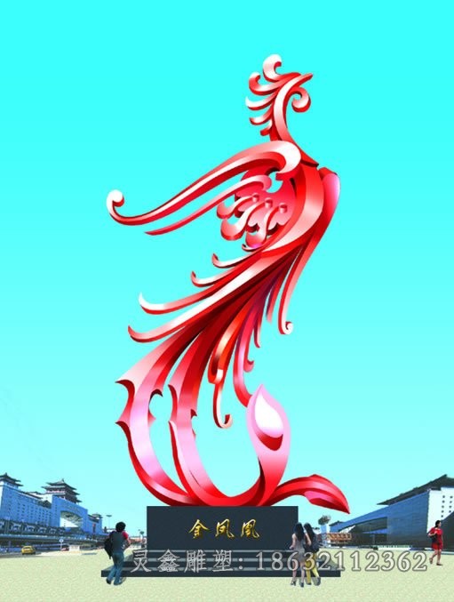 不锈钢红色凤凰小区雕塑