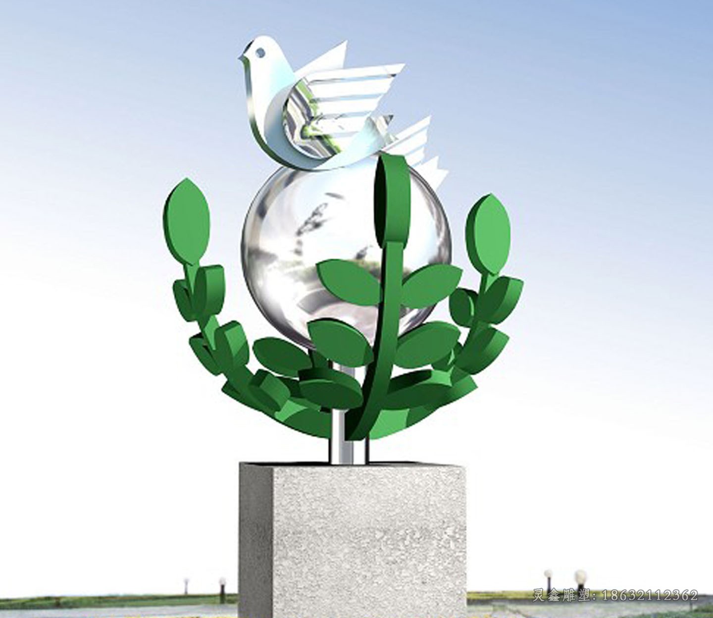 不锈钢户外彩绘标志雕塑