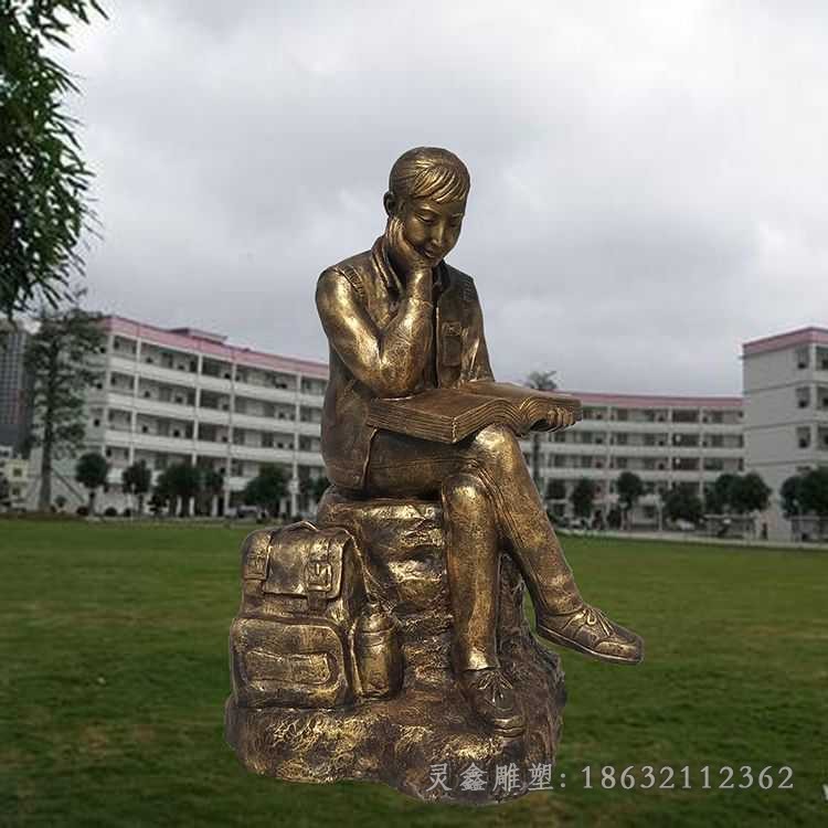 看书女孩校园景观铜雕