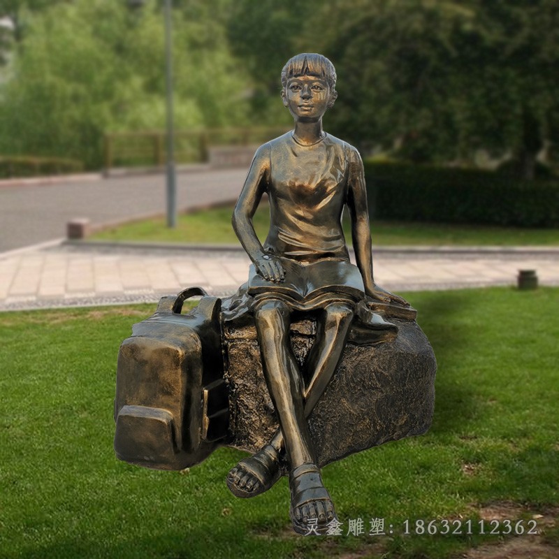 看书女孩公园景观铜雕