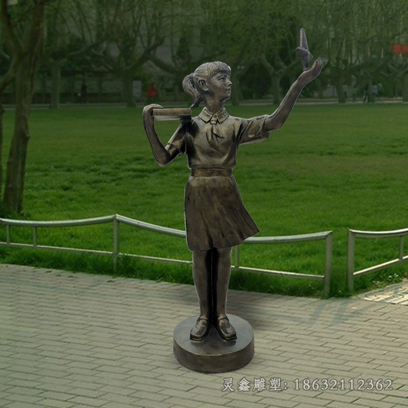 看书女孩园林景观铜雕
