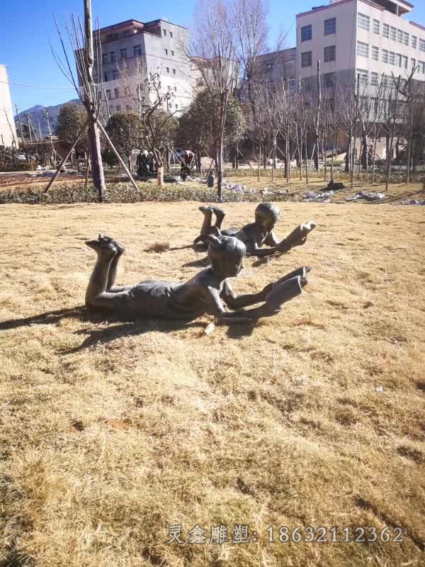 看书人物户外景观铜雕
