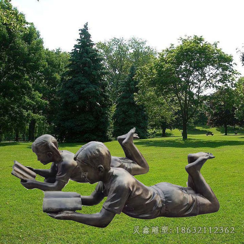 看书人物庭院景观铜雕