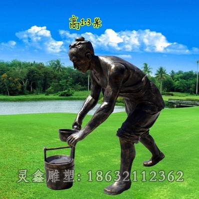 浇水人物景观园林铜雕
