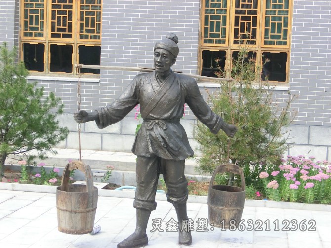 浇水人物景观庭院铜雕