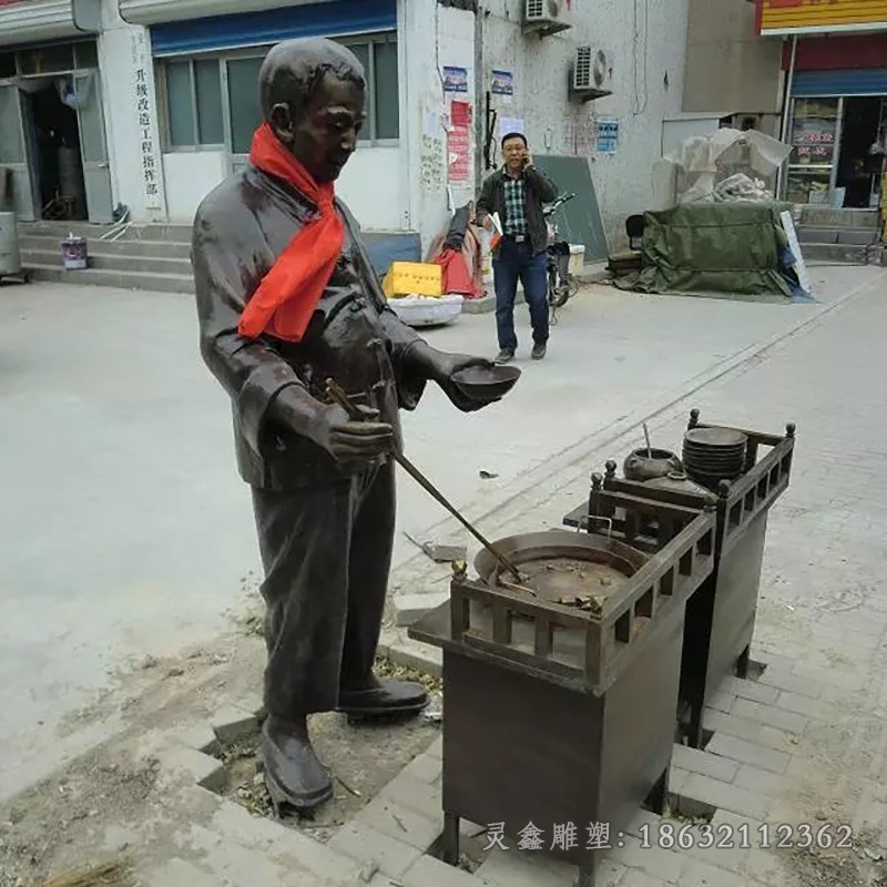 民俗叫卖人物小品铜雕