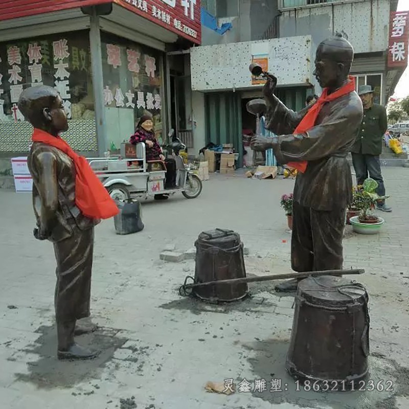民俗小品吆喝人物铜雕