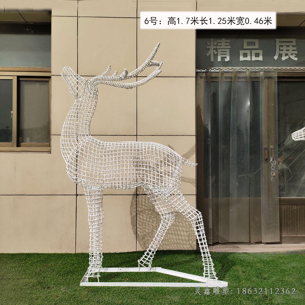 不锈钢镂空抬头鹿广场雕塑