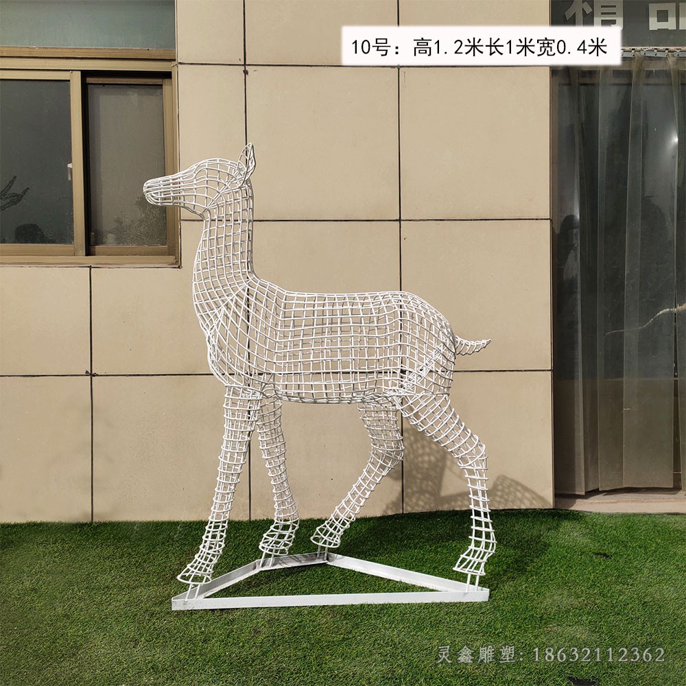 不锈钢镂空抬头鹿广场雕塑