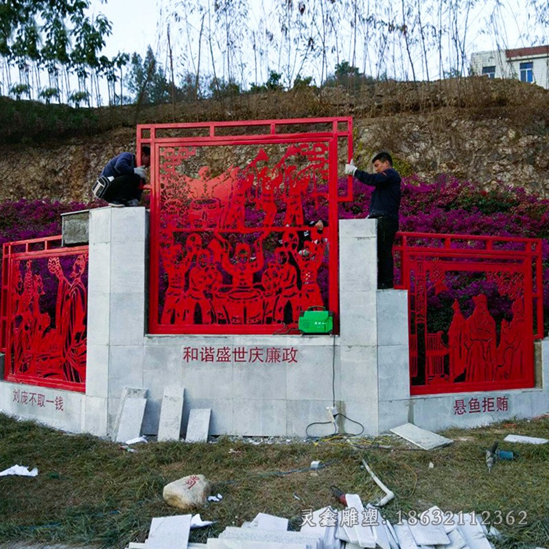 党建景观园林不锈钢雕塑