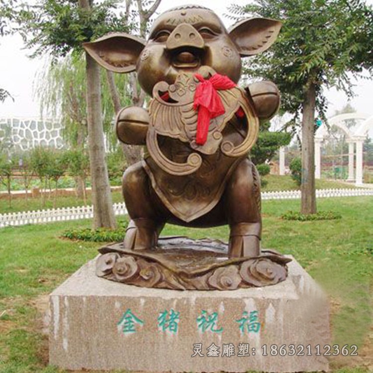 金猪祝福景观铜雕