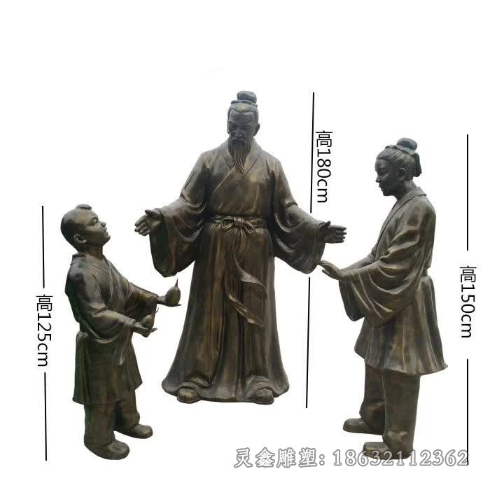 孔融让梨广场景观铜雕