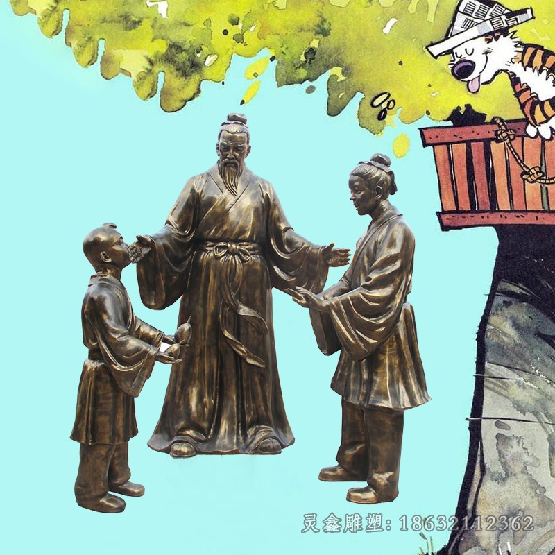 孔融让梨公园景观铜雕