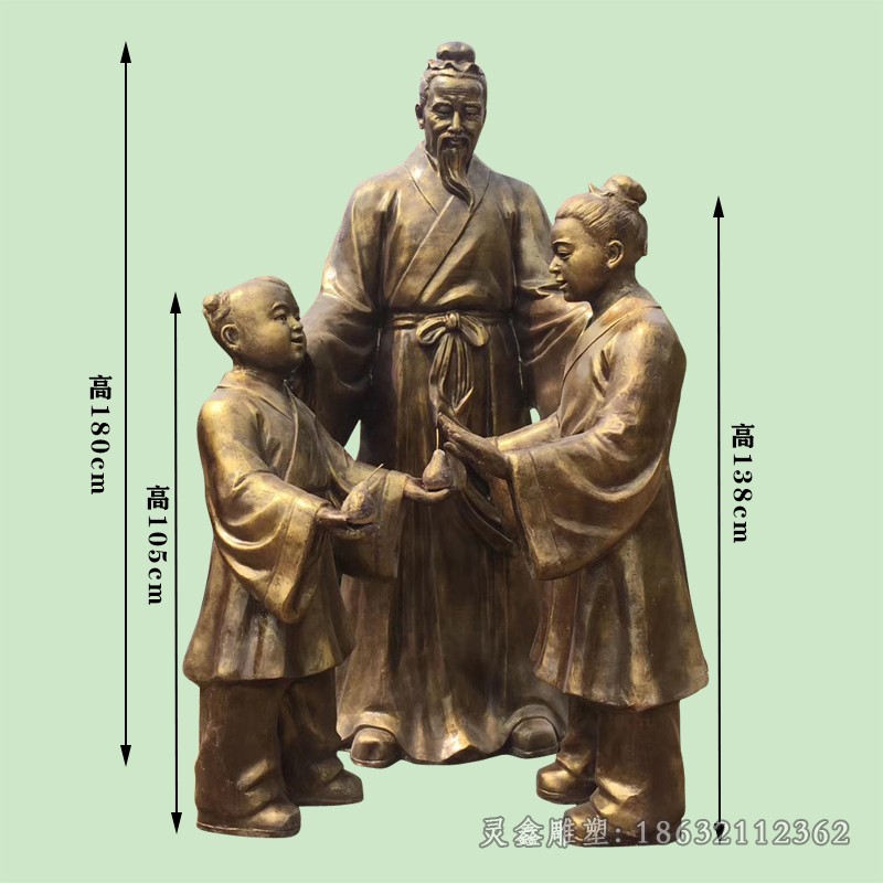 孔融让梨庭院景观铜雕
