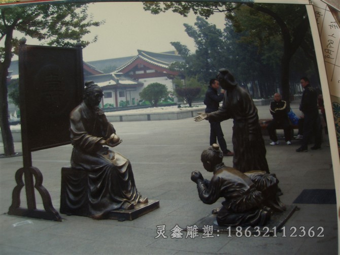 孔融让梨景区景观铜雕