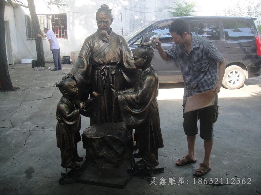 孔融让梨别墅景观铜雕
