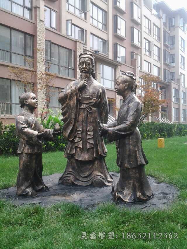 孔融让梨商场景观铜雕