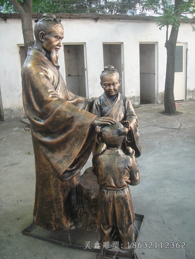 孔融让梨街边景观铜雕