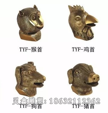 十二生肖街边动物铜雕