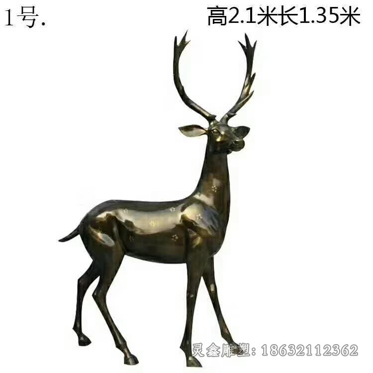 歪头梅花鹿动物铜雕