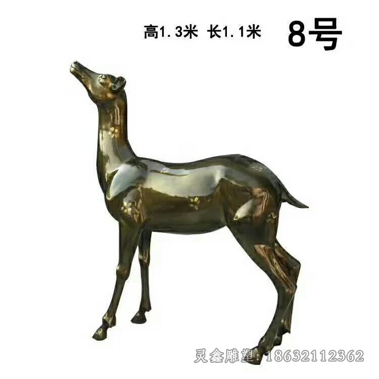 动物梅花鹿景观铜雕