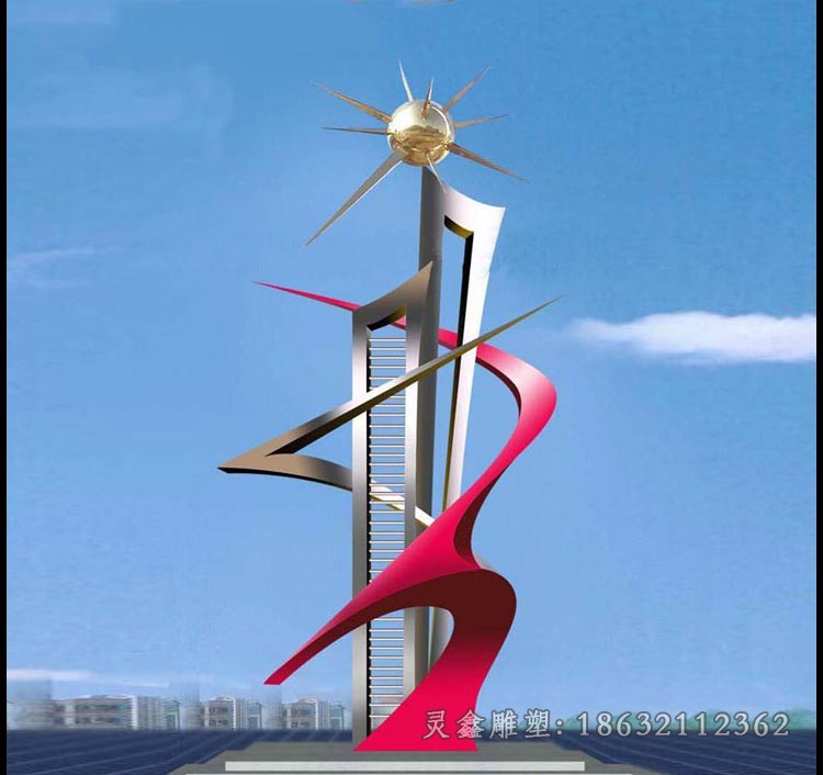 彩绘景观城市不锈钢雕塑