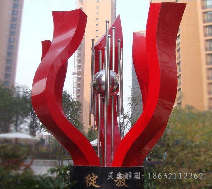 彩绘景观公园不锈钢雕塑