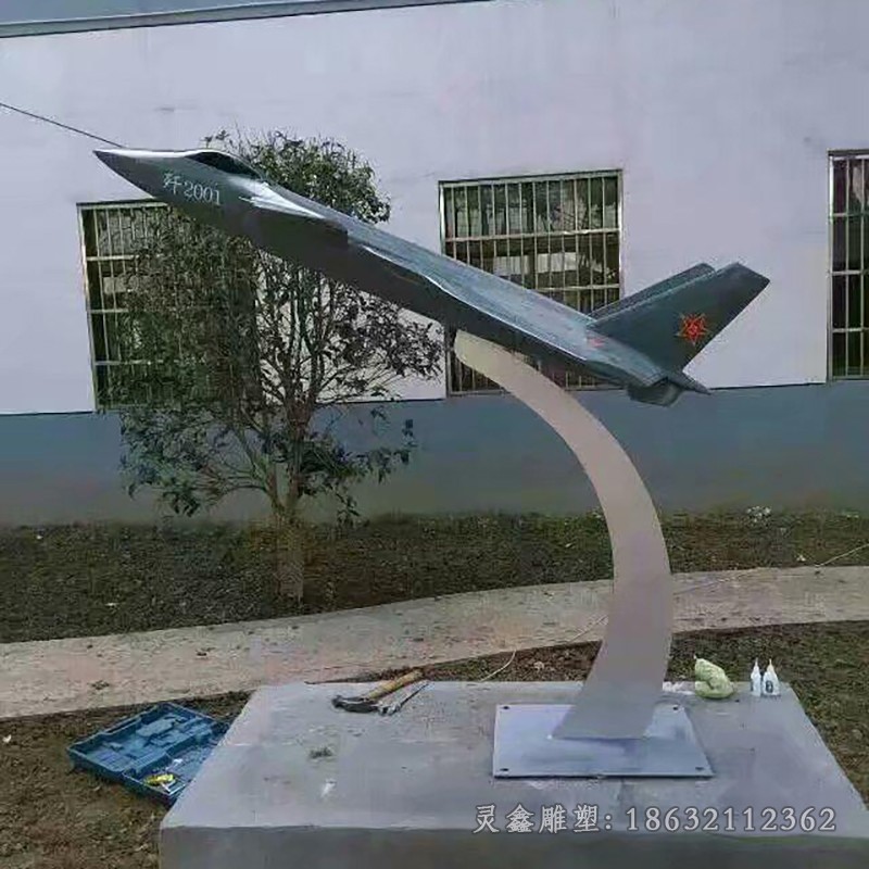 不锈钢飞机城市景观雕塑