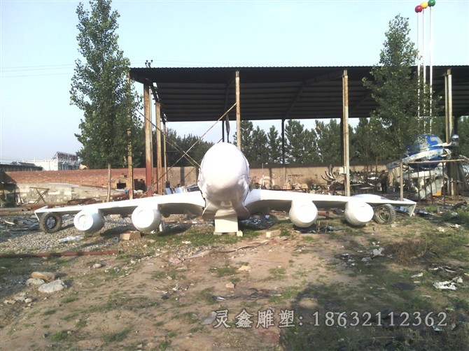 不锈钢飞机公园景观雕塑