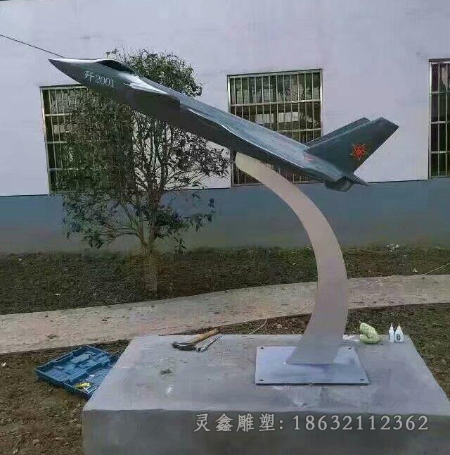 不锈钢飞机小区景观雕塑