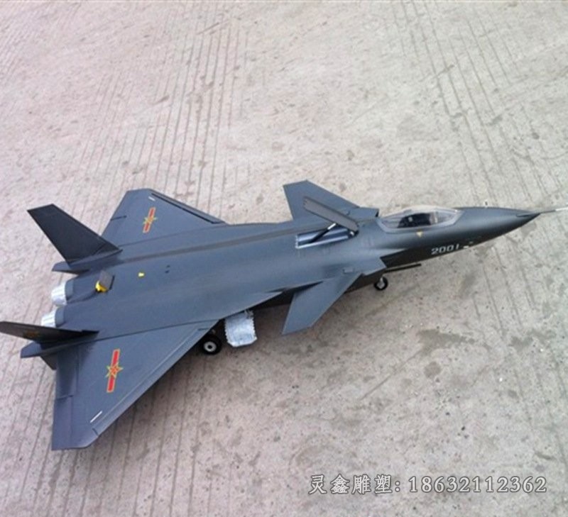 不锈钢飞机别墅景观雕塑