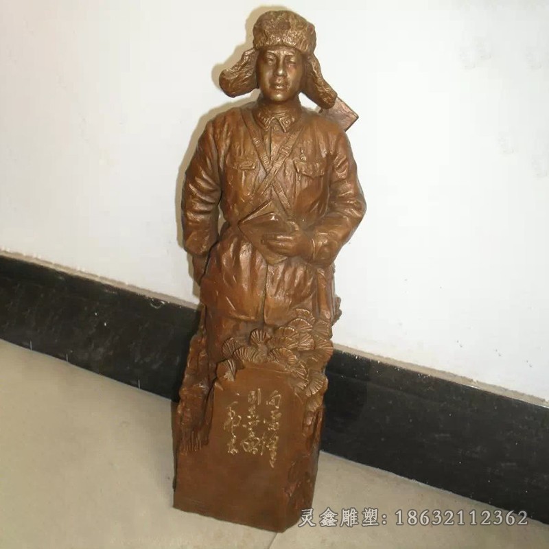 雷锋战士人物景观铜雕
