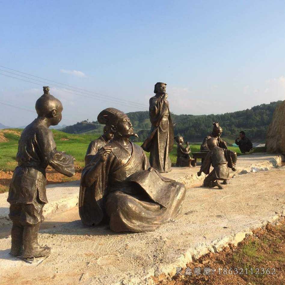 古代人物标志景观铜雕