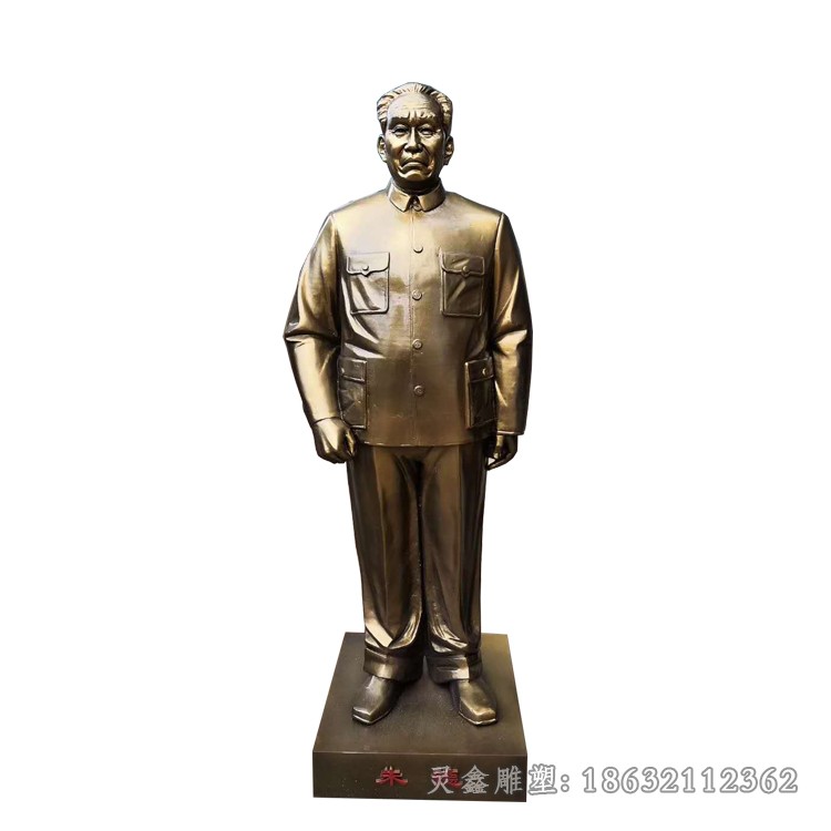 军事家朱德名人铜雕