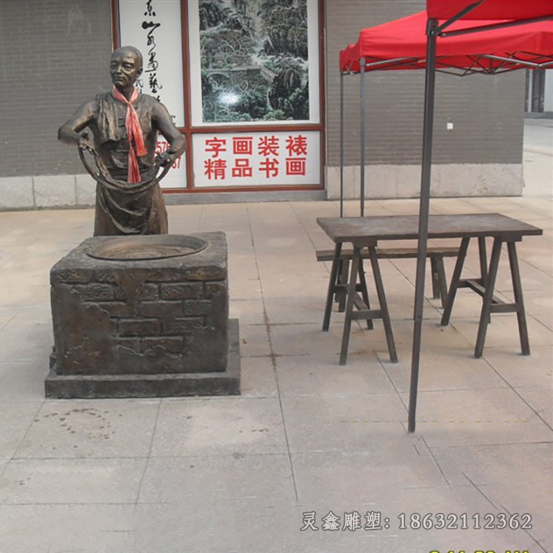 拉面人物公园景观铜雕