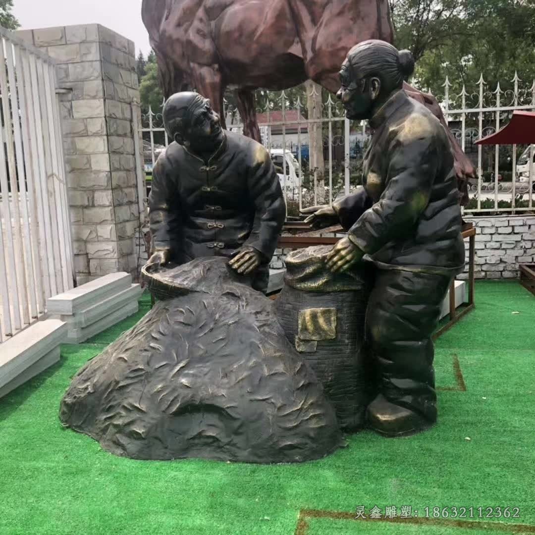 老夫妻人物景观标志铜雕