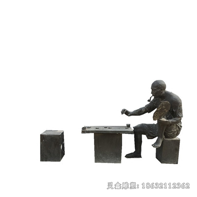 老汉下象棋人物铜雕
