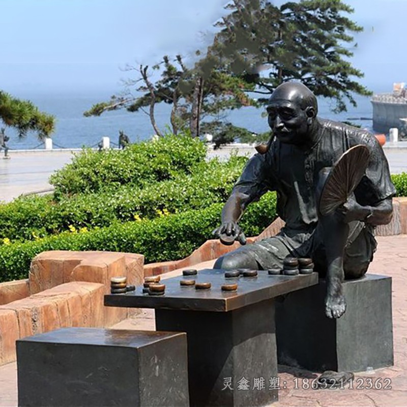老人下象棋人物景观铜雕
