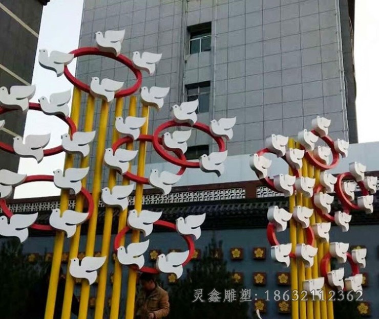 动物鸽子不锈钢标志雕塑