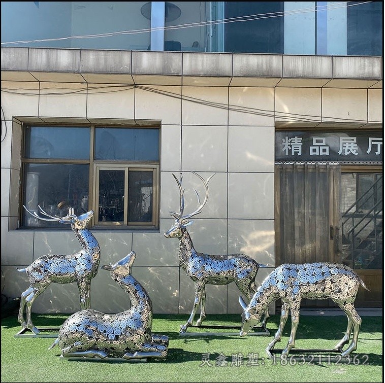 不锈钢镂空群鹿城市雕塑