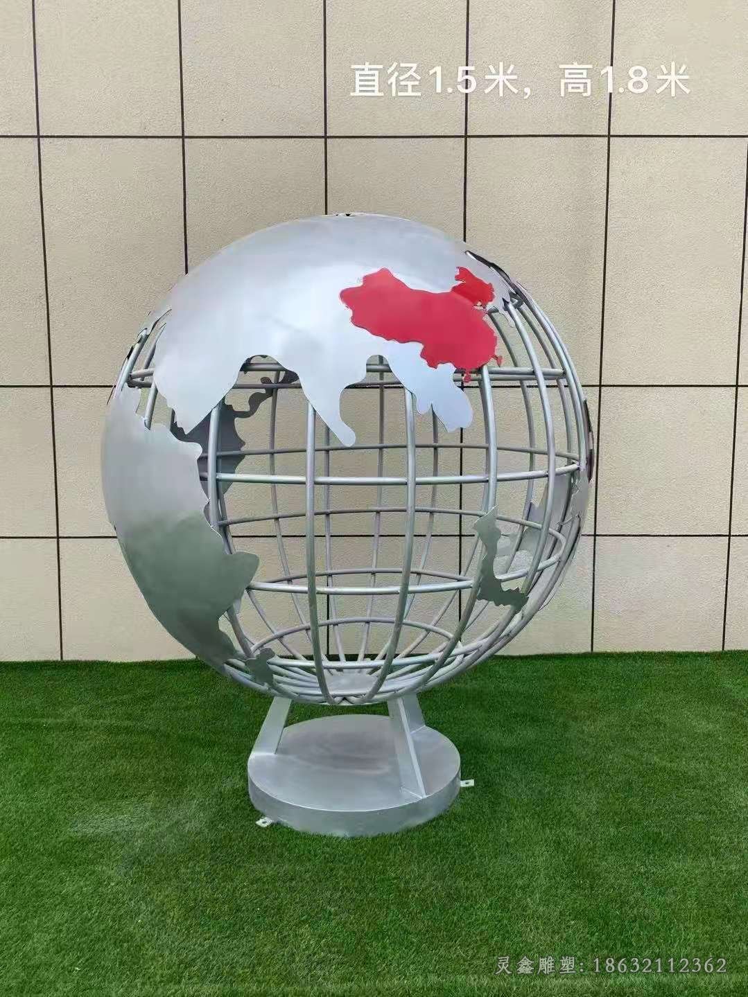 彩绘地球仪不锈钢街边雕塑