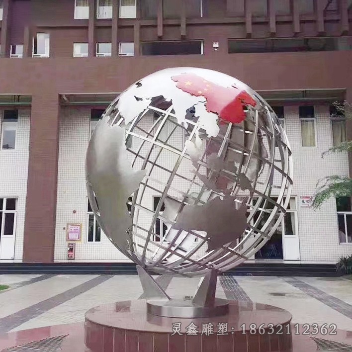 彩绘地球仪不锈钢景观雕塑