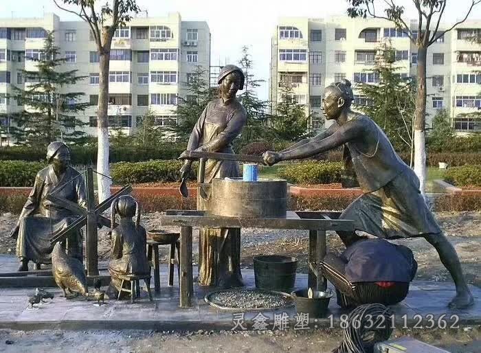 磨豆腐民俗人物铜雕
