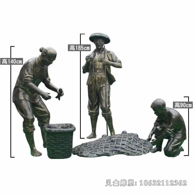 渔夫捕鱼民俗人物铜雕