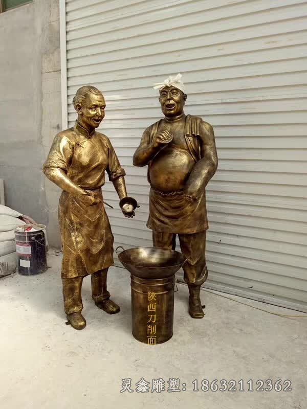 卖饭老夫妻人物铜雕