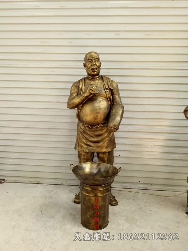 卖饭人物景观标志铜雕