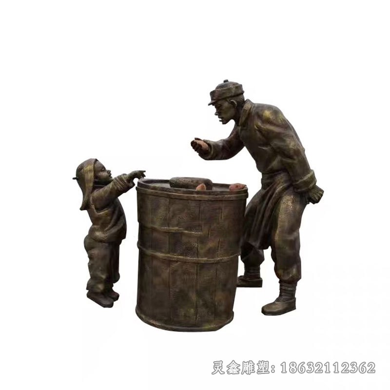 卖烤红薯人物民俗铜雕